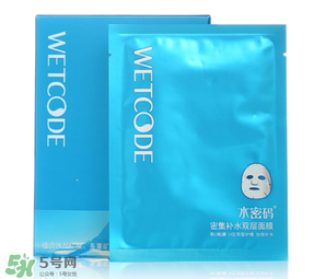 水密碼面膜多久敷一次？水密碼面膜一周用幾次？