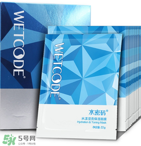水密碼面膜多久敷一次？水密碼面膜一周用幾次？