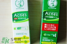 曼秀雷敦祛痘膏怎么樣？曼秀雷敦祛痘膏有用嗎？