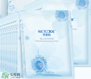 水密碼面膜多少錢一盒？水密碼面膜多少錢一片？