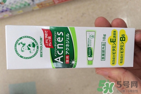 曼秀雷敦祛痘膏 痘痘擠完以后可以涂嗎？