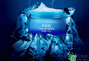 水密碼睡眠面膜怎么用？水密碼睡眠面膜的正確用法