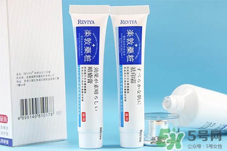 樂敦藥妝祛痘膏有激素嗎？樂敦祛痘膏有激素嗎？