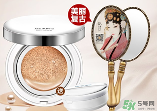 美康粉黛是大品牌嗎？美康粉黛是正規(guī)品牌么？
