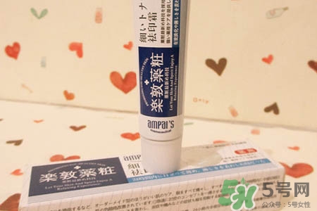 樂敦藥妝祛痘膏多少錢？樂敦藥妝祛痘膏香港價格