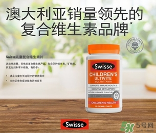 swisse兒童維生素咀嚼片怎么吃？swisse兒童咀嚼片一次吃幾粒？
