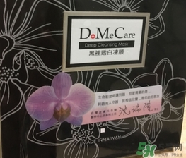 欣蘭凍膜和科顏氏白泥哪個好？dmc凍膜和科顏氏白泥對比