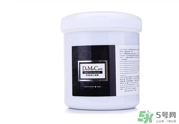 欣蘭適合什么年齡？dmc欣蘭適合什么膚質(zhì)？