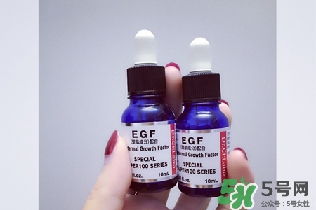 城野醫(yī)生egf濃縮精華怎么用？城野醫(yī)生egf濃縮精華使用方法