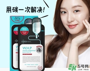 竹炭面膜什么牌子好？竹炭面膜推薦排行榜