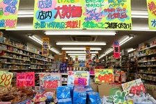 日本藥妝品牌有哪些？2017日本藥妝品牌排名