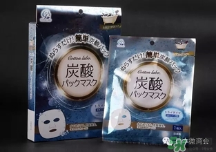 碳酸面膜哪個(gè)牌子好？碳酸面膜品牌排行榜