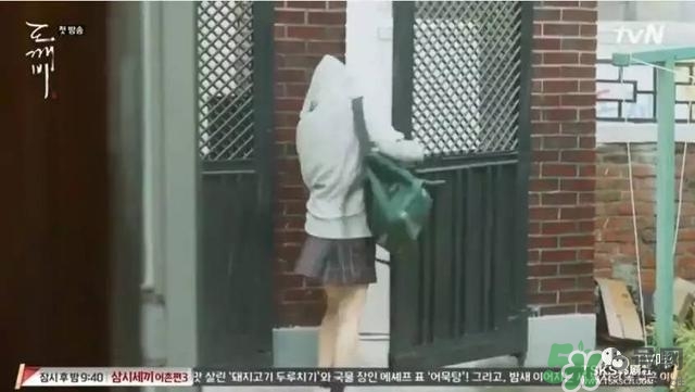 高金銀的衣服什么牌子？高金銀的衣服同款