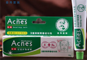 曼秀雷敦祛痘膏多少錢？曼秀雷敦祛痘膏日本價格
