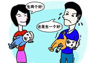 懷二胎要做什么檢查？懷二胎必做的6個(gè)檢查