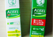曼秀雷敦祛痘膏怎么樣？曼秀雷敦祛痘膏有用嗎？