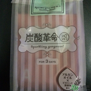 碳酸面膜哪個(gè)牌子好？碳酸面膜品牌排行榜