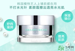 素顏霜會(huì)浮粉嗎？素顏霜怎么用不浮粉？