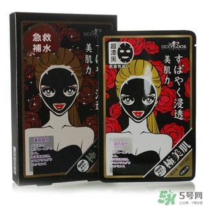 竹炭面膜什么牌子好？竹炭面膜推薦排行榜