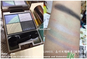 lunasol日月晶采2017春季彩妝有哪些？lunasol2017限量彩妝試色