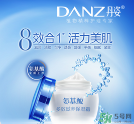 丹姿和水密碼是一個品牌嗎？丹姿是哪個國家的品牌？
