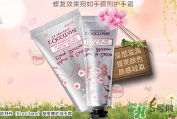 歐舒丹護(hù)手霜可以擦臉嗎？歐舒丹護(hù)手霜擦臉好嗎