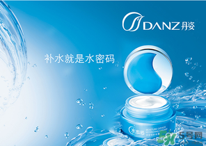 丹姿適合什么年齡段用？丹姿水密碼適合年齡