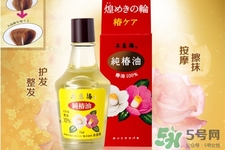 大島椿護發(fā)精油能涂臉嗎?大島椿發(fā)油的身體護理用法 大島椿護發(fā)精油能涂臉嗎?大島椿發(fā)油的身體護理用法