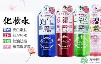 esthe dew伊詩露適合什么年齡？伊詩露適合什么膚質(zhì)？