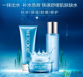 水密碼孕婦可以用嗎？水密碼面膜孕婦能用嗎？