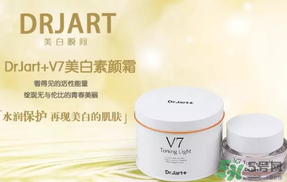 長痘痘可以用素顏霜嗎？素顏霜適合痘痘肌嗎？