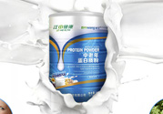 ?江中蛋白粉怎么樣？?江中蛋白粉的好處