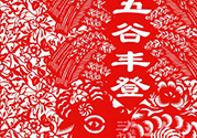 小年可以回娘家嗎？小年可以在娘家過(guò)嗎？
