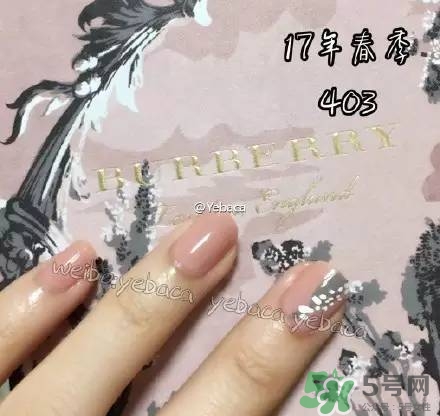 burberry巴寶莉2017春季彩妝有哪些？burberry2017春季彩妝價(jià)格