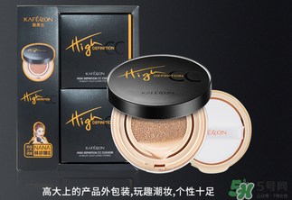 凱芙蘭氣墊cc霜多少錢(qián)？凱芙蘭氣墊cc霜專柜價(jià)格