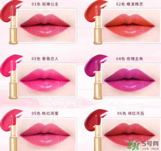 凱芙蘭口紅怎么樣？凱芙蘭口紅孕婦能用嗎？