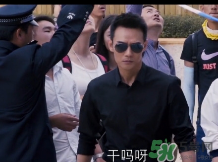 王凱的衣服什么牌子？王凱衣服同款