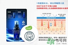 ahc三部曲面膜怎么辨別真假？ahc三部曲面膜真假辨別