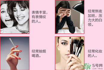 fancl眼霜專柜多少錢？fancl眼霜價(jià)格