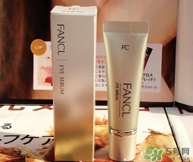 fancl眼霜保質(zhì)期多久？fancl過(guò)期了還能用嗎？