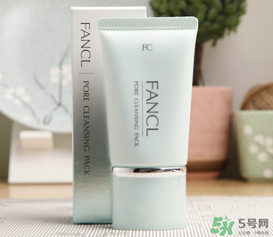 fancl去黑頭面膜怎么用？fancl去黑頭面膜使用方法
