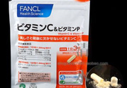 fancl維生素c怎么吃？fancl維生素c服用方法