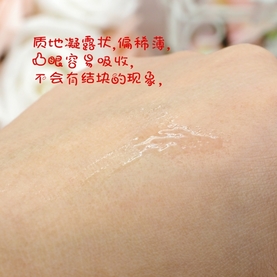 AVANCE是什么牌子？AVANCE是什么檔次