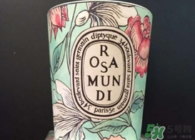 diptyque2017情人節(jié)限量多少錢？diptyque2017情人節(jié)限量價(jià)格