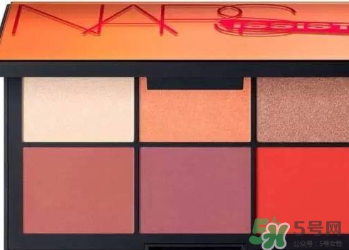 nars2017春季彩妝有哪些？nars2017春季限量彩妝價格
