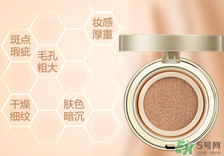 凱芙蘭蝸牛bb霜多少錢？凱芙蘭蝸牛bb霜價格