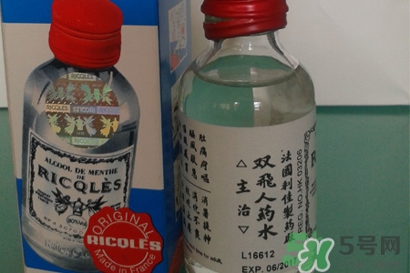 雙飛人藥水是萬能的嗎？雙飛人藥水的功效有那么神奇嗎？