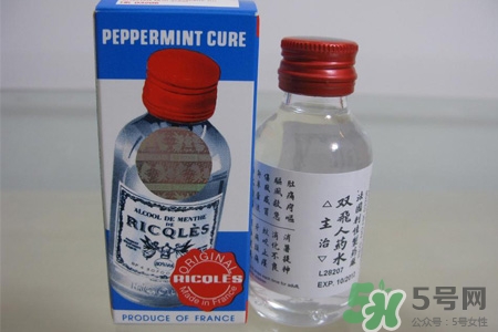 雙飛人藥水是萬能的嗎？雙飛人藥水的功效有那么神奇嗎？