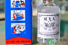 雙飛人藥水能治感冒嗎？雙飛人藥水感冒怎么用？