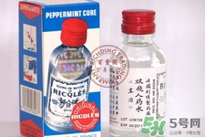 雙飛人藥水能治感冒嗎？雙飛人藥水感冒怎么用？